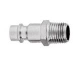 Ниппели быстроразъемного соединения